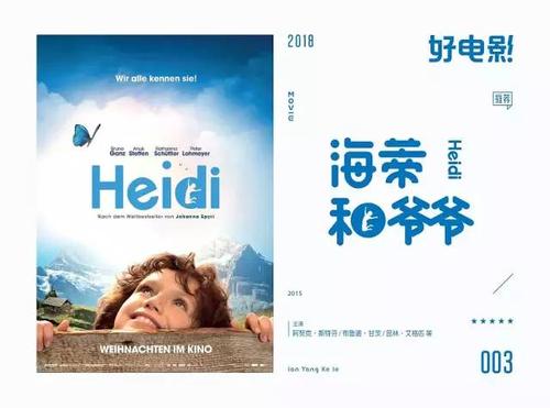 建行手机银行可以开存款证明吗