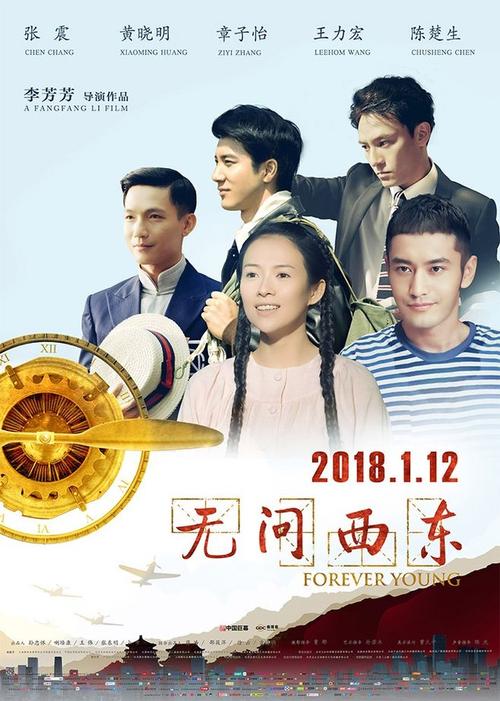 美国账号共享2021
