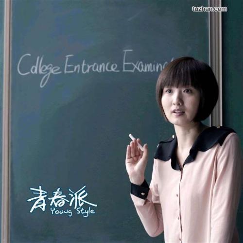 伦敦玛丽王后大学学历认证
